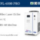 Industrial water chiller for 6KW laser cutters